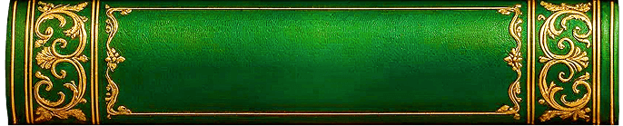 Кафедра физического развития