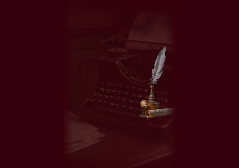 Медиацентр