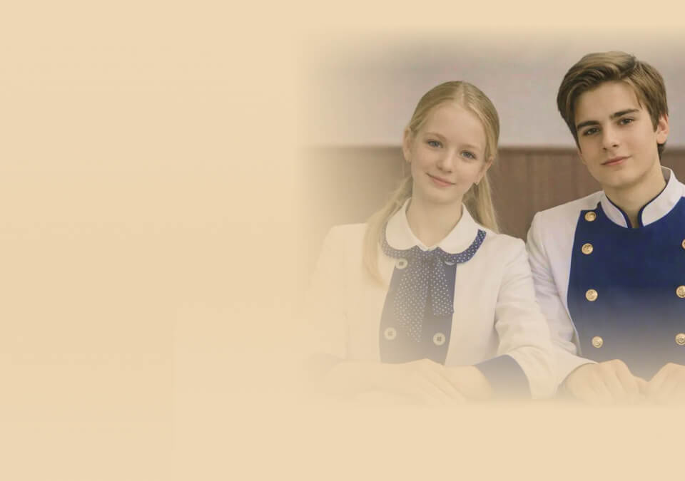 Запись на собеседование в школу в 5-11 классы