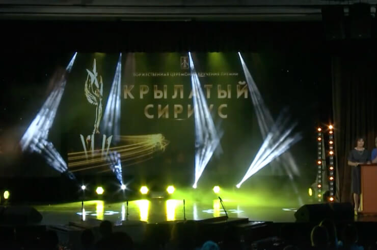 Номинация «Естественнонаучные дисциплины»