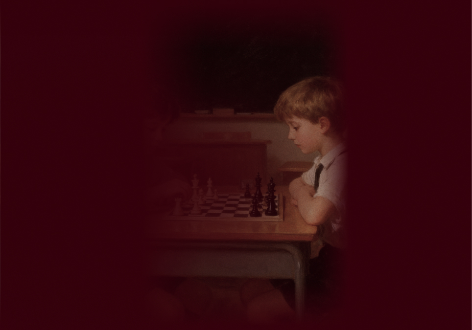 Шахматный клуб