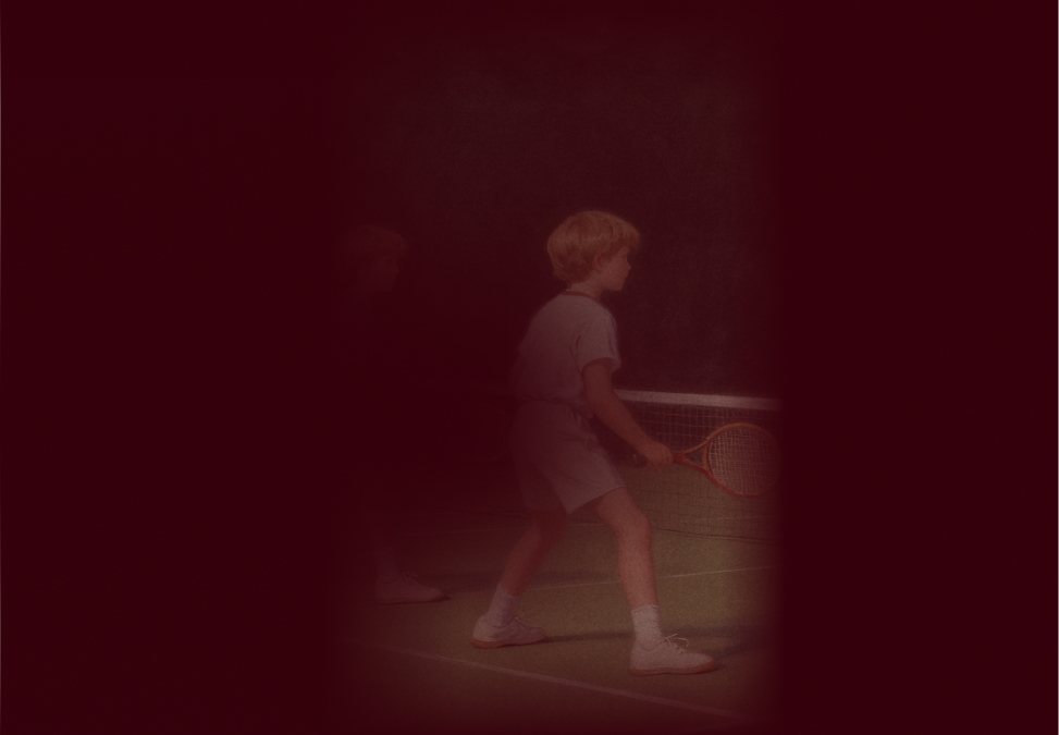 Академия большого тенниса