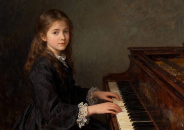 Академия музыкального искусства