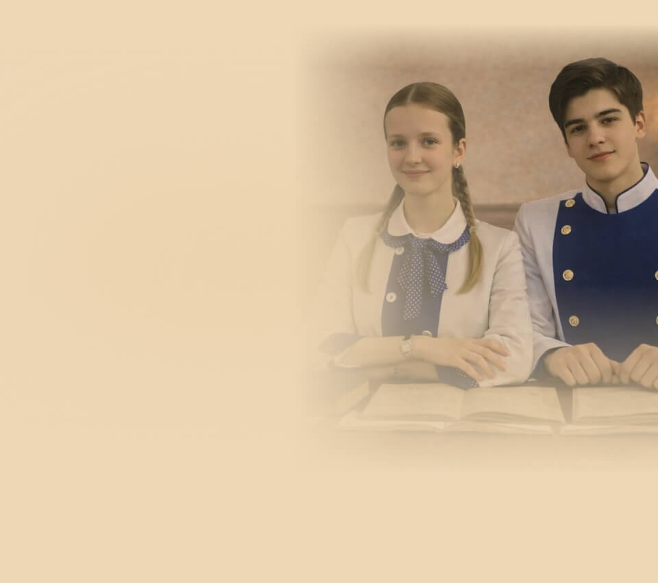 Заявка на стипендиальную программу 