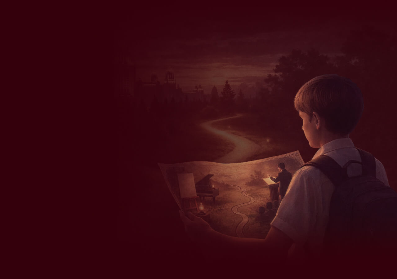 Историческая справка