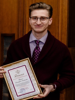 Гришин Дмитрий Алексеевич