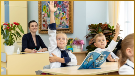 Программа личностного роста